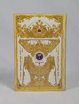 Destiny 2 Collectors Edition PS4 (No Frontier Bag)