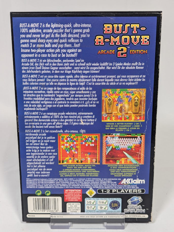 Bust-a-Move 2 (Puzzle Bobble 2) Sega Saturn