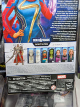 Marvel Legends Infinity Ultron Build a Figure Set of Action Figures (Missing Bonus Moon Knight Figure)