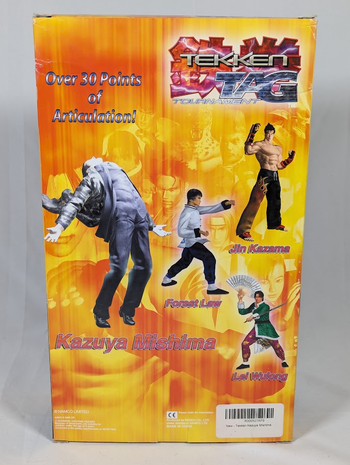 Tekken Tag Tournament Kazuya Mishima The Ultimate 12 Inch Action Figure