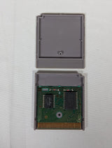Terminator 2 Game Boy (Cartridge Only)