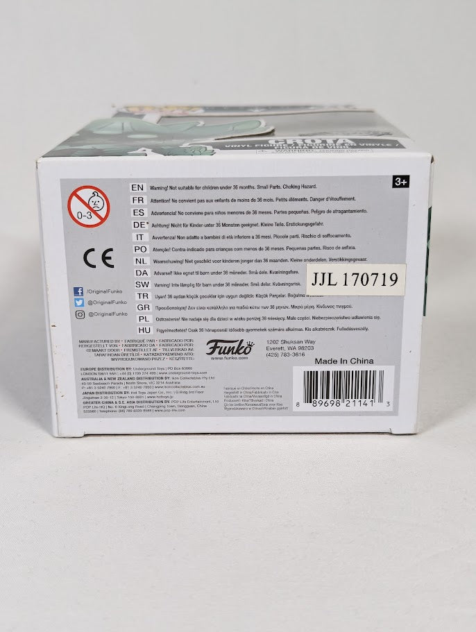 Destiny Crota Funko Pop! Vinyl Figure #241