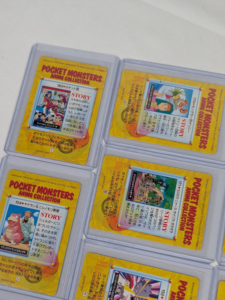 Pokemon Anime Bandai Carddass Trading Card Bundle of 17 Cards
