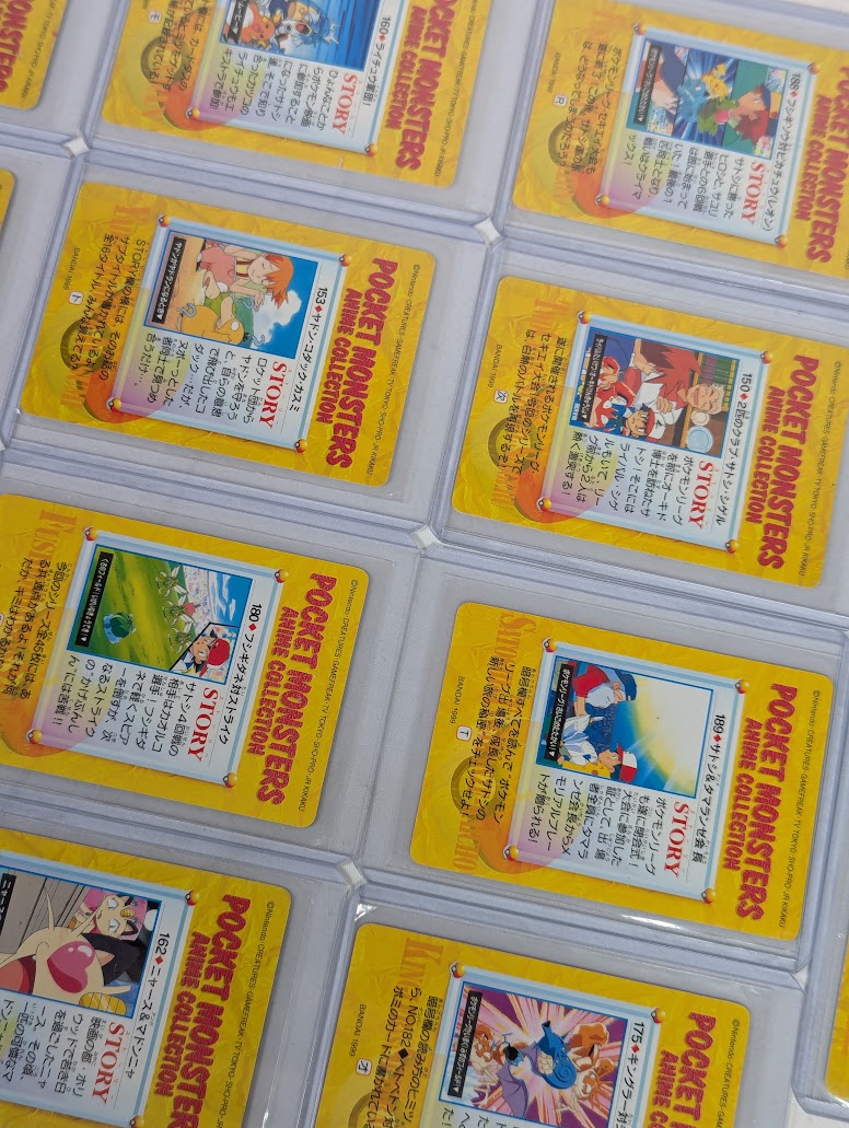 Pokemon Anime Bandai Carddass Trading Card Bundle of 17 Cards