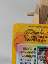 Pokemon Anime Bandai Carddass Trading Card #173 Prism Holo
