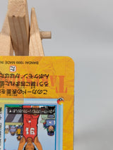 Pokemon Anime Bandai Carddass Trading Card #173 Prism Holo