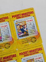Pokemon Anime Bandai Carddass Trading Card Bundle of 4 Connecting Artwork Cards (191, 192, 193 & 194)