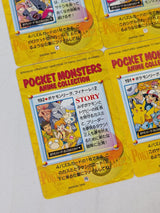 Pokemon Anime Bandai Carddass Trading Card Bundle of 4 Connecting Artwork Cards (191, 192, 193 & 194)