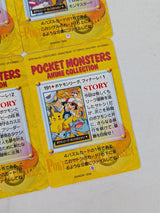 Pokemon Anime Bandai Carddass Trading Card Bundle of 4 Connecting Artwork Cards (191, 192, 193 & 194)