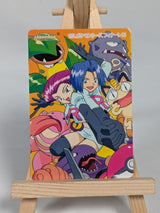 Pokemon Anime Bandai Carddass Trading Card Bundle of 4 Connecting Artwork Cards (191, 192, 193 & 194)