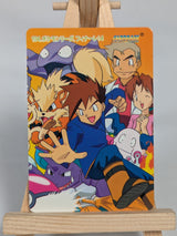 Pokemon Anime Bandai Carddass Trading Card Bundle of 4 Connecting Artwork Cards (191, 192, 193 & 194)
