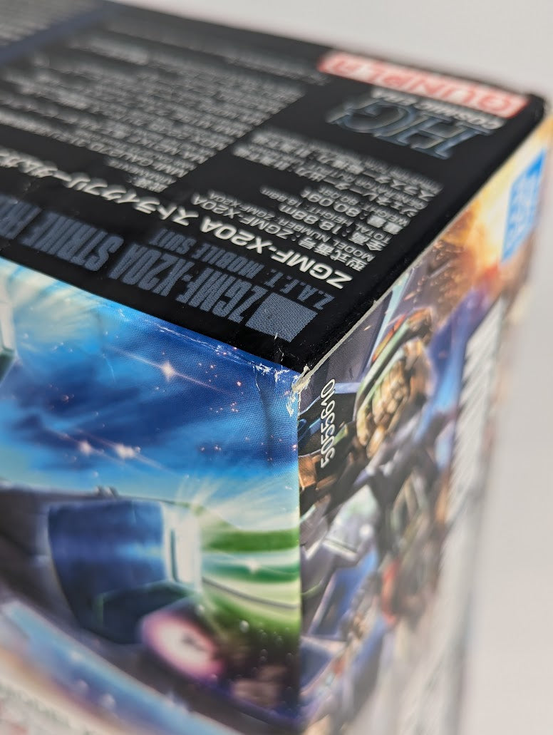 Gundam Seed S Destiny ZGMF X20A Strike Freedom Gundam