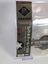 Eminem Kamikaze 5 Year Anniversary Special Edition Picture Disc Vinyl Record