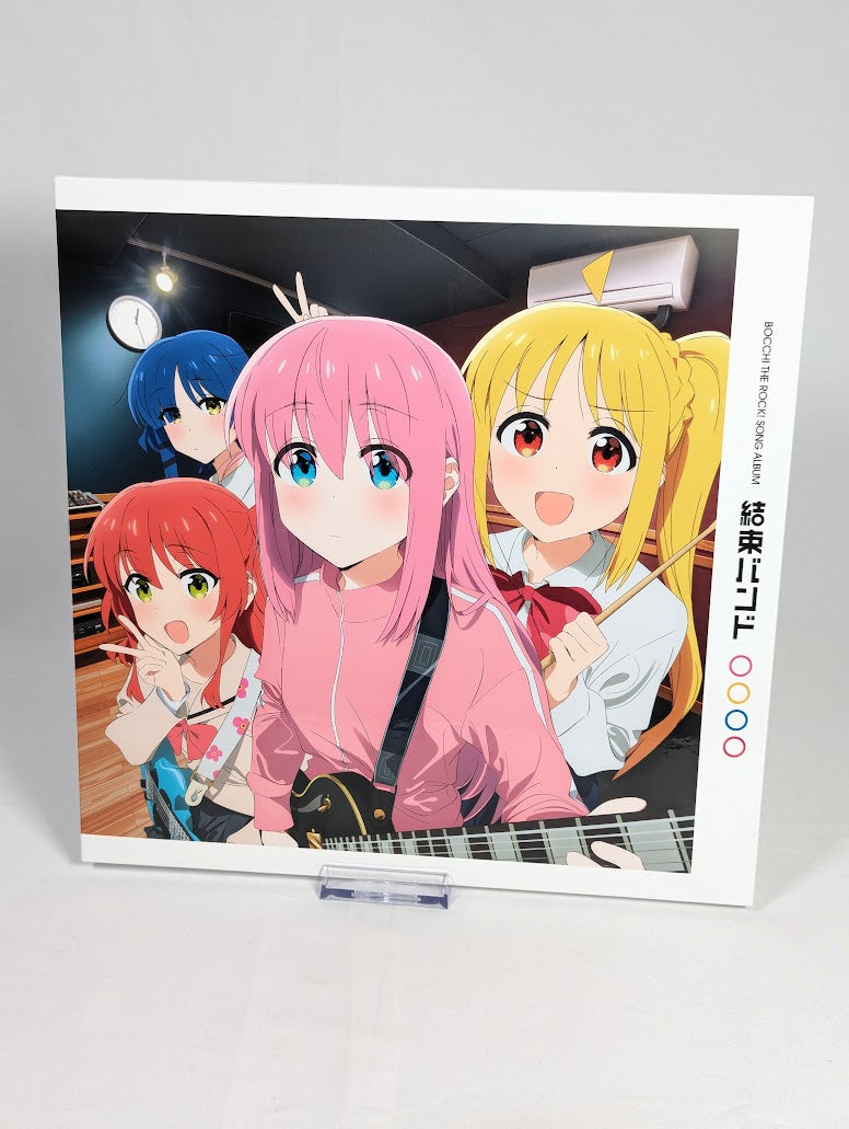Bocchi The Rock Song Album Vinyl Record