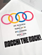 Bocchi The Rock Song Album Vinyl Record