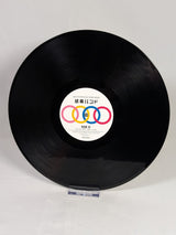 Bocchi The Rock Song Album Vinyl Record
