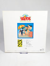 Urusei Yatsura CD Single Memorial File Box Set