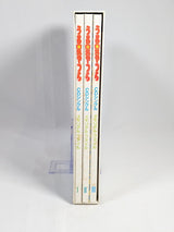 Urusei Yatsura CD Single Memorial File Box Set