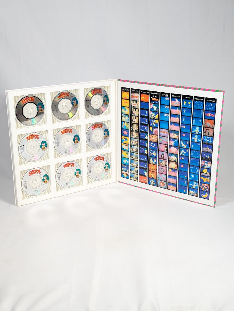 Urusei Yatsura CD Single Memorial File Box Set