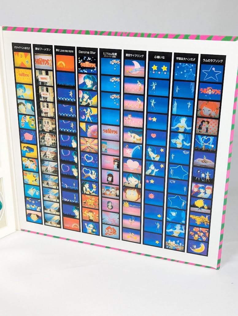 Urusei Yatsura CD Single Memorial File Box Set