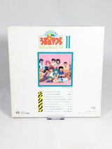 Urusei Yatsura CD Single Memorial File Box Set