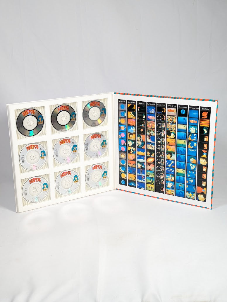 Urusei Yatsura CD Single Memorial File Box Set