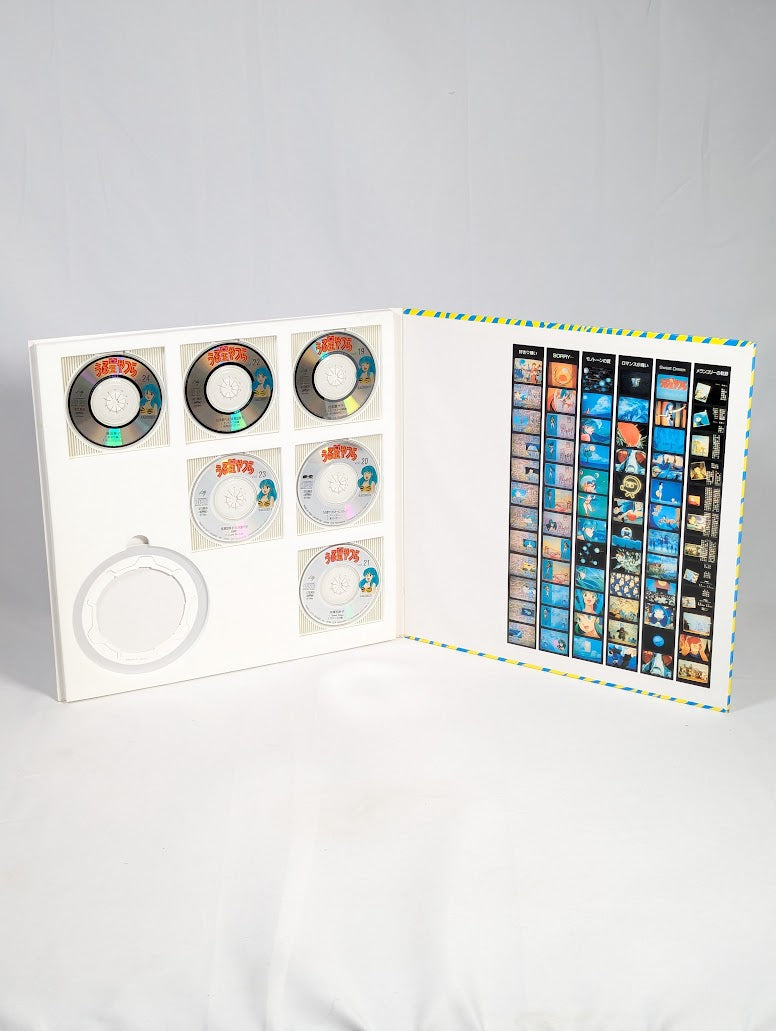 Urusei Yatsura CD Single Memorial File Box Set
