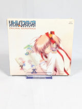 Little Busters Original Soundtrack CD
