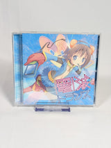 Exit Trance Presents Denpa Trance CD