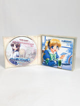 Hani Hani Operation Sanctuary Original Soundtrack CD 2004