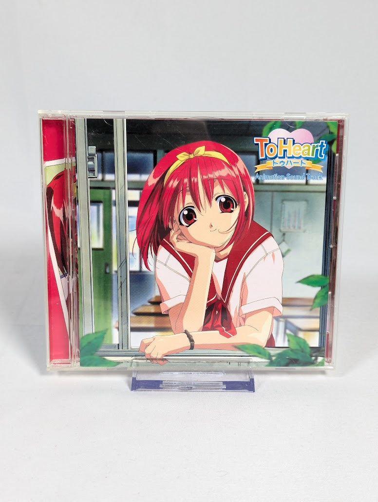 To Heart Animation Soundtrack CD