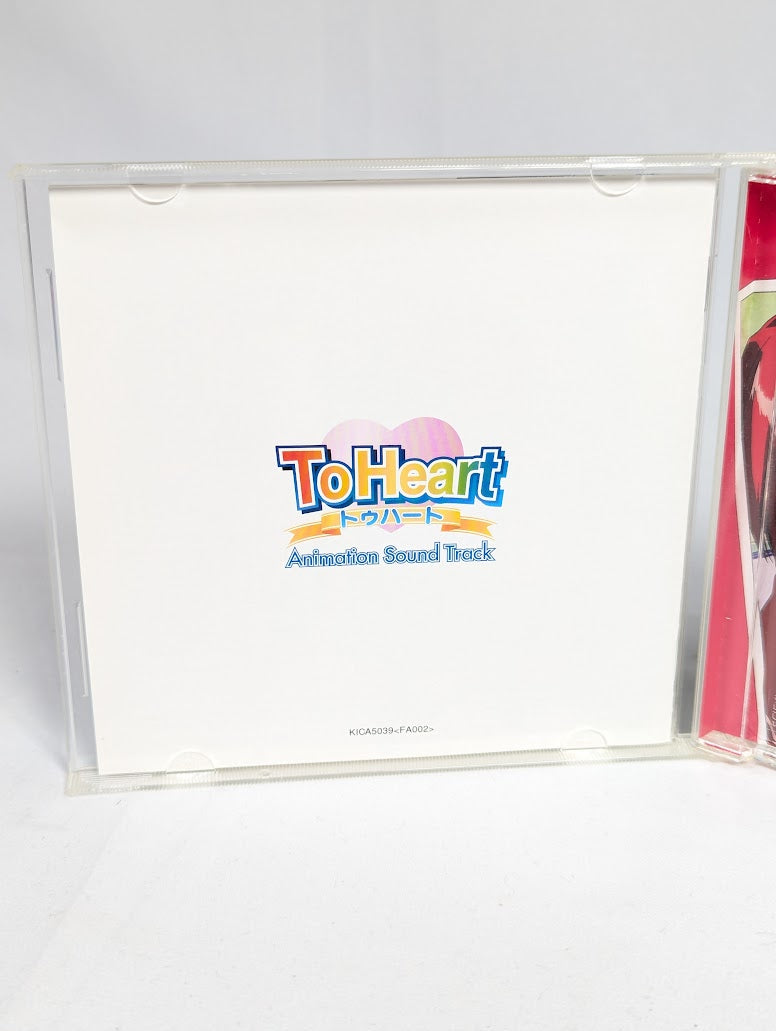 To Heart Animation Soundtrack CD