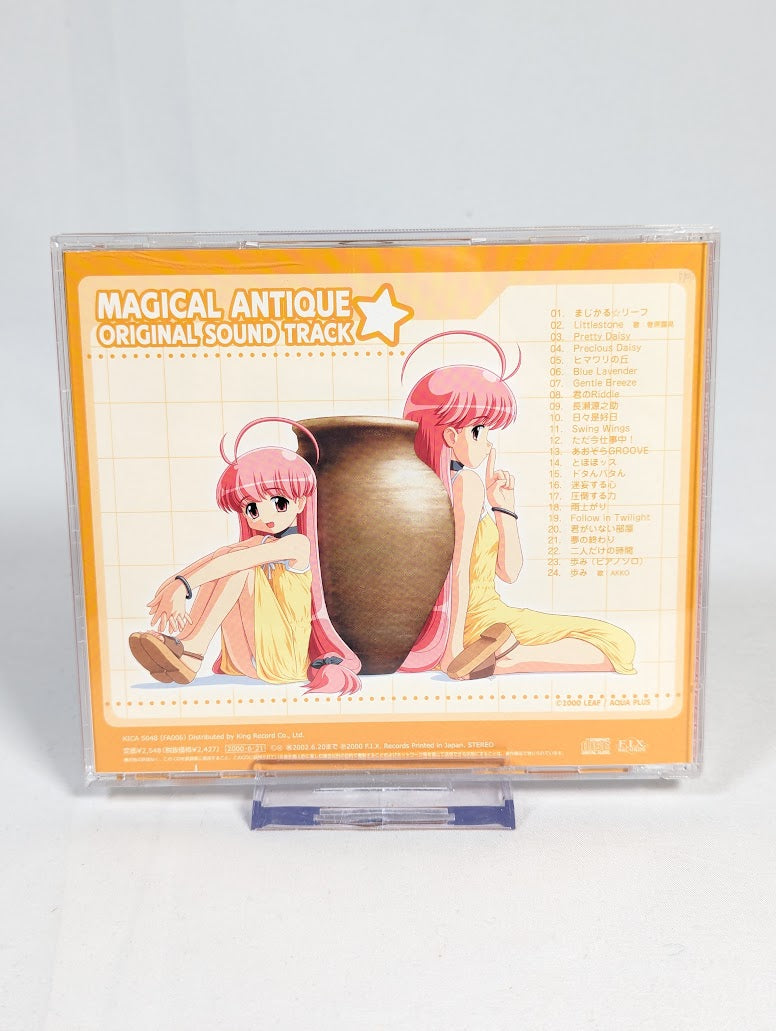 Magical Antique Original Soundtrack CD
