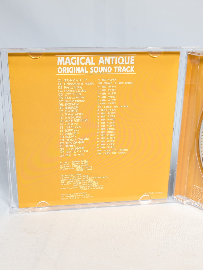 Magical Antique Original Soundtrack CD