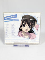 School Days Original Soundtrack CD