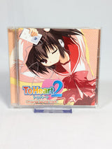 To Heart 2 PS2 Original Soundtrack CD