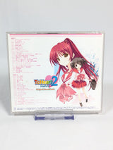 To Heart 2 PS2 Original Soundtrack CD