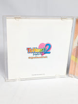 To Heart 2 PS2 Original Soundtrack CD