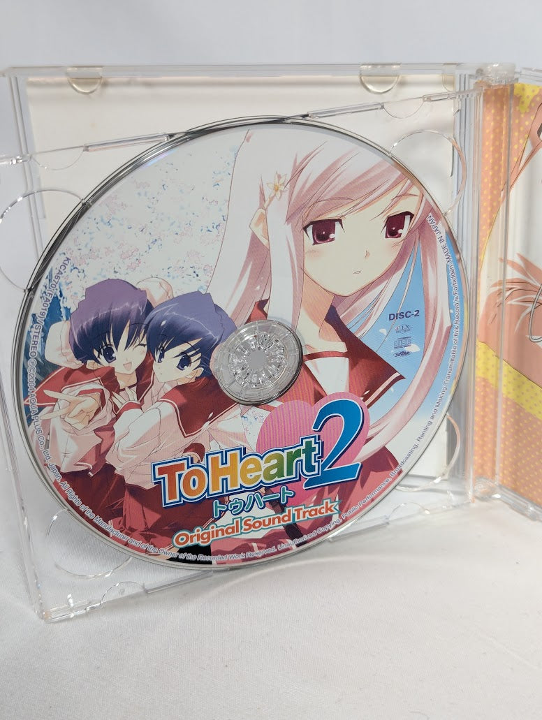 To Heart 2 PS2 Original Soundtrack CD