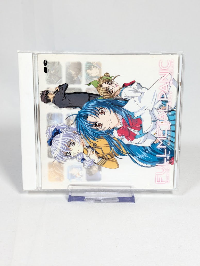 Full Metal Panic Original Soundtrack CD