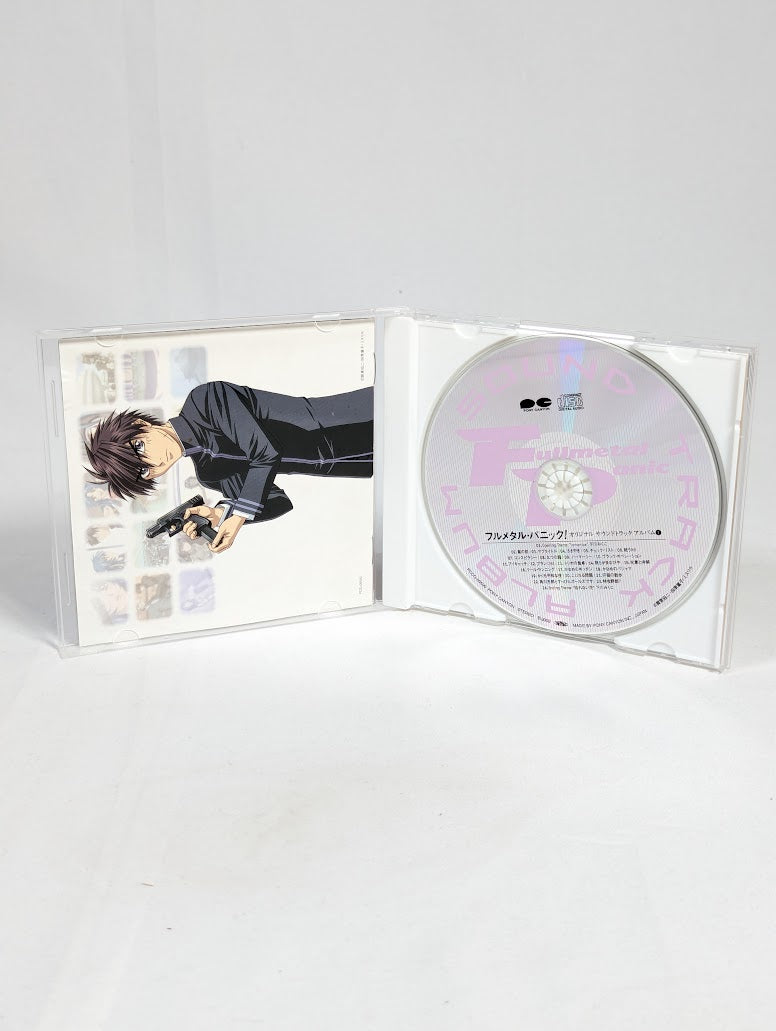 Full Metal Panic Original Soundtrack CD
