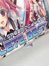 Exit Trance Presents Speed Anime Trance Best Complete CD