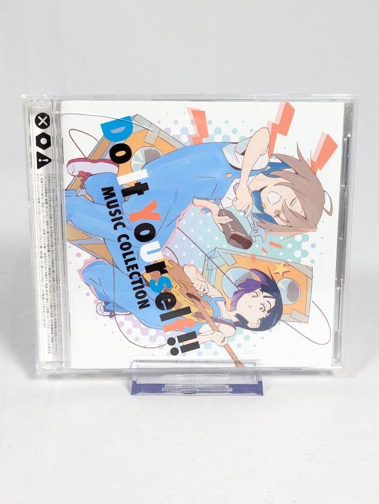 Do It Yourself Anime Music Collection CD
