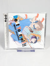 Do It Yourself Anime Music Collection CD