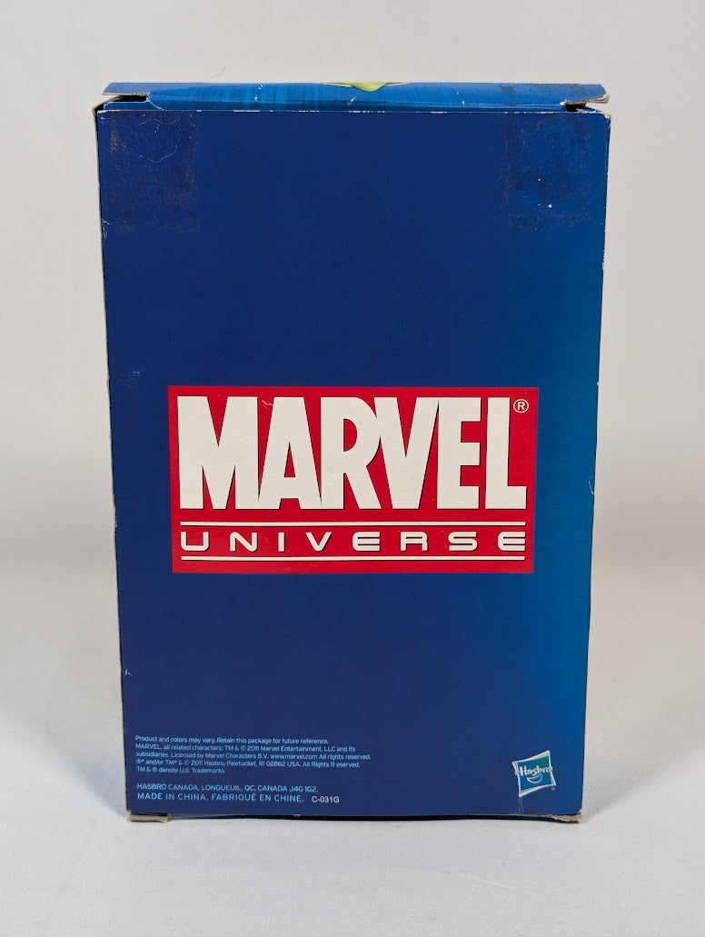 Marvel Universe Compound Hulk (NYCC 2011 Exclusive) Hasbro Action Figure