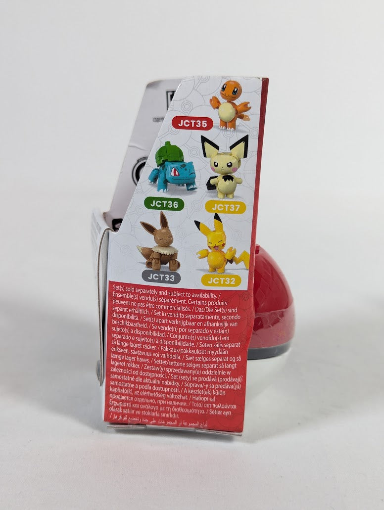 Pokemon MEGA Squirtle Poke Ball Building Block Set