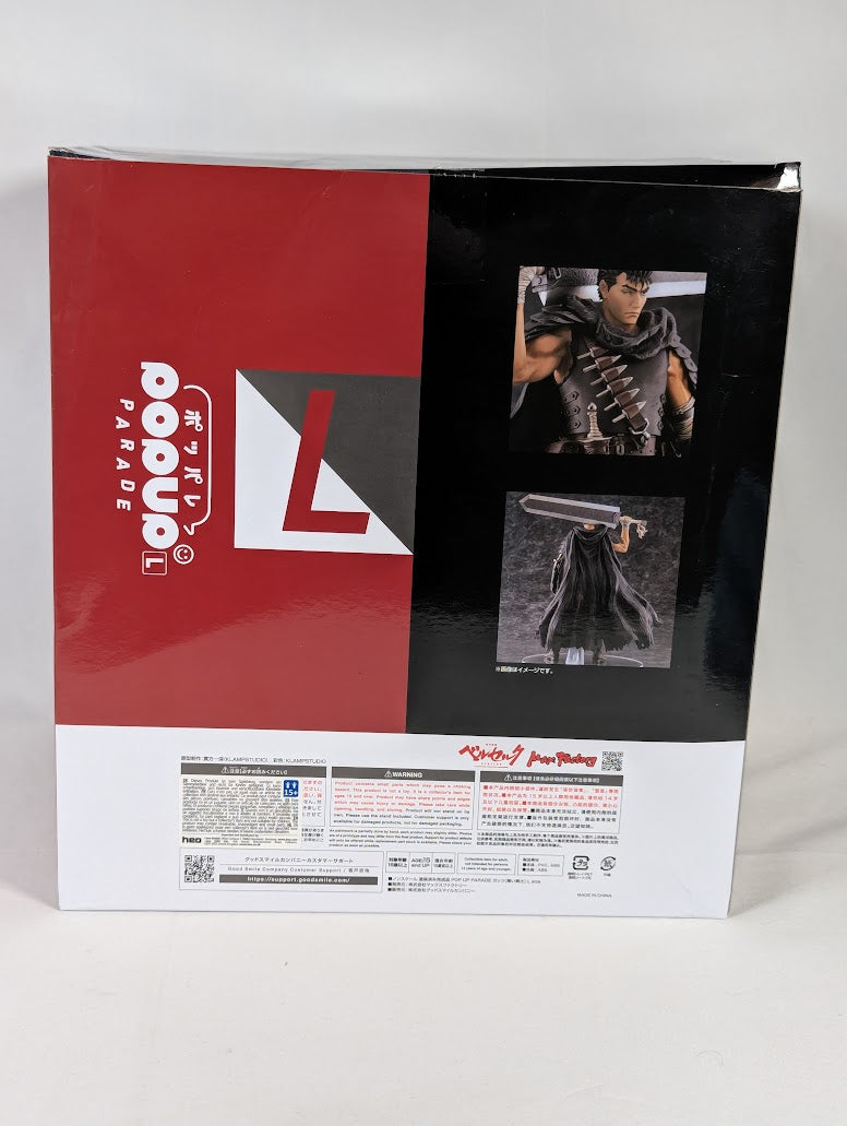 Berserk Guts (Black Swordsman) L Size Pop Up Parade Max Factory Statue