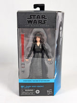 Star Wars Rey (Dark Side Vision) The Black Series Action Figure