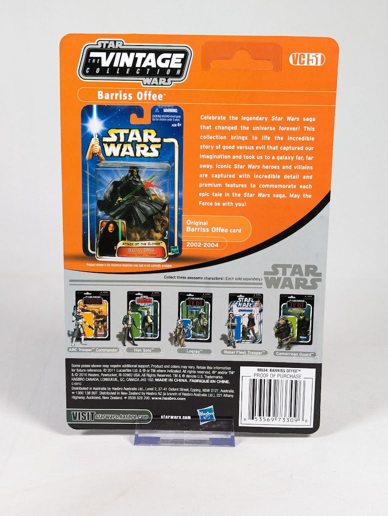 Star Wars Barriss Offee (Jedi Padawan) The Vintage Collection 2011 Kenner Hasbro Action Figure