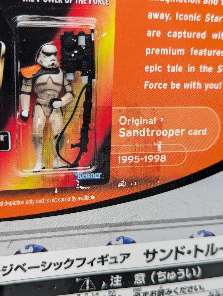 Star Wars Sandtrooper The Vintage Collection 2010 Kenner Hasbro Action Figure